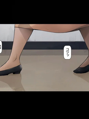 [Vadass (おるとろ)] ボクのいいなり上級生 3（ai渣翻）_139_jojv