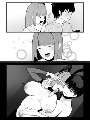 [マエダ] プリンセスナイトループ [中国翻訳]_49_qppp