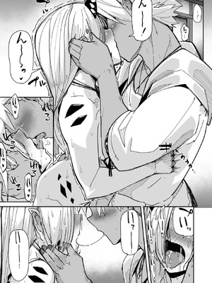 COMIC 外楽 Vol.25_011_kiyi