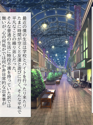 [クリスタルマーメイド] 人妻叔母が甥っ子に寝取られるまでの話_002_tgdk