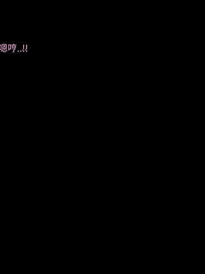 [Firolian] Pop Starz Behind the Scenes Part 4 （tl个人汉化）_05_5