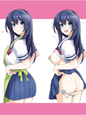 [ろいやるびっち (haruhisky、はるきち)]姉は親父に抱かれてる|姊姊對養父投懷送抱 【デジタル特装版】[中国翻訳][薄碼][未來數位]_004