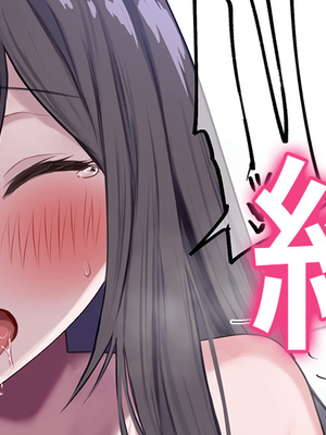 ●PIXIV● 柚月ひむか (ひむがね屋) [2306573] [Don't Trust and Support Irodori Comics !]_013