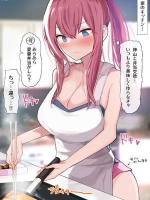 ●PIXIV● 柚月ひむか (ひむがね屋) [2306573] [Don't Trust and Support Irodori Comics !]_034