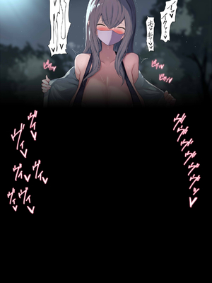 ●PIXIV● 柚月ひむか (ひむがね屋) [2306573] [Don't Trust and Support Irodori Comics !]_082