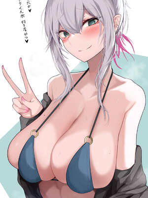 ●PIXIV● 柚月ひむか (ひむがね屋) [2306573] [Don't Trust and Support Irodori Comics !]_085