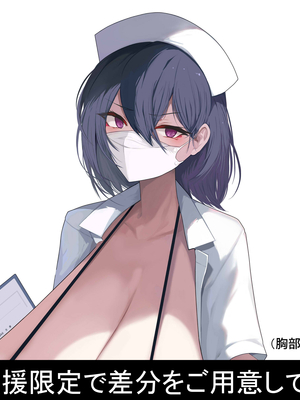 ●PIXIV● 柚月ひむか (ひむがね屋) [2306573] [Don't Trust and Support Irodori Comics !]_089