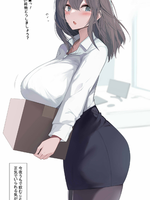 ●PIXIV● 柚月ひむか (ひむがね屋) [2306573] [Don't Trust and Support Irodori Comics !]_090