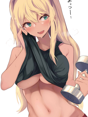 ●PIXIV● 柚月ひむか (ひむがね屋) [2306573] [Don't Trust and Support Irodori Comics !]_107