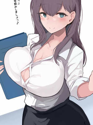●PIXIV● 柚月ひむか (ひむがね屋) [2306573] [Don't Trust and Support Irodori Comics !]_136