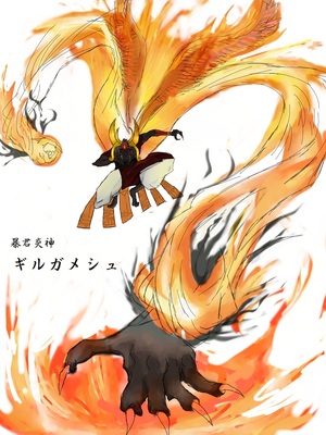 ●PIXIV● 柚月ひむか (ひむがね屋) [2306573] [Don't Trust and Support Irodori Comics !]_200