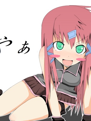 ●PIXIV● 柚月ひむか (ひむがね屋) [2306573] [Don't Trust and Support Irodori Comics !]_204