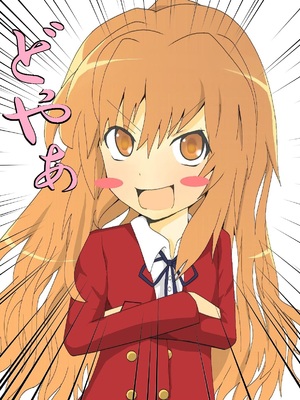 ●PIXIV● 柚月ひむか (ひむがね屋) [2306573] [Don't Trust and Support Irodori Comics !]_205