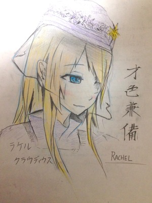 ●PIXIV● 柚月ひむか (ひむがね屋) [2306573] [Don't Trust and Support Irodori Comics !]_211