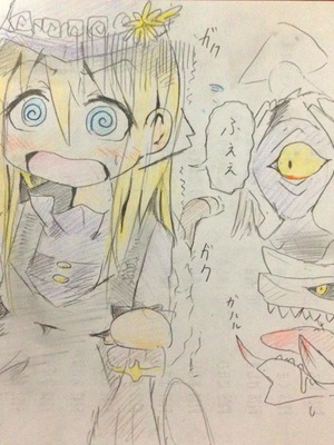 ●PIXIV● 柚月ひむか (ひむがね屋) [2306573] [Don't Trust and Support Irodori Comics !]_212