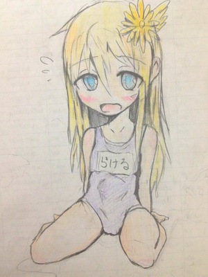 ●PIXIV● 柚月ひむか (ひむがね屋) [2306573] [Don't Trust and Support Irodori Comics !]_213