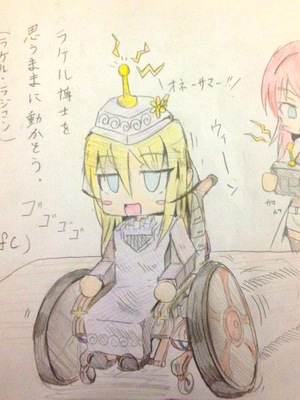 ●PIXIV● 柚月ひむか (ひむがね屋) [2306573] [Don't Trust and Support Irodori Comics !]_214