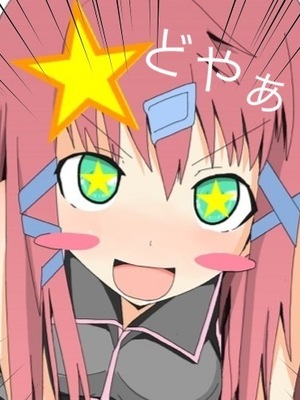 ●PIXIV● 柚月ひむか (ひむがね屋) [2306573] [Don't Trust and Support Irodori Comics !]_217
