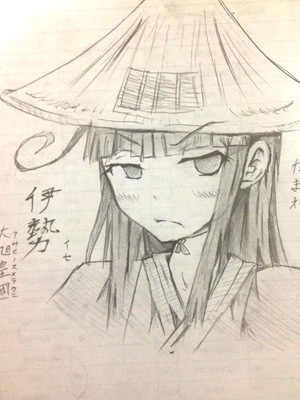 ●PIXIV● 柚月ひむか (ひむがね屋) [2306573] [Don't Trust and Support Irodori Comics !]_218