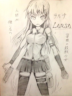 ●PIXIV● 柚月ひむか (ひむがね屋) [2306573] [Don't Trust and Support Irodori Comics !]_223