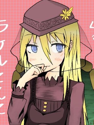 ●PIXIV● 柚月ひむか (ひむがね屋) [2306573] [Don't Trust and Support Irodori Comics !]_230