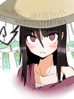 ●PIXIV● 柚月ひむか (ひむがね屋) [2306573] [Don't Trust and Support Irodori Comics !]_240