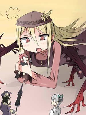●PIXIV● 柚月ひむか (ひむがね屋) [2306573] [Don't Trust and Support Irodori Comics !]_283
