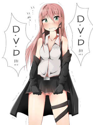 ●PIXIV● 柚月ひむか (ひむがね屋) [2306573] [Don't Trust and Support Irodori Comics !]_285