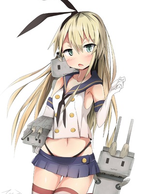 ●PIXIV● 柚月ひむか (ひむがね屋) [2306573] [Don't Trust and Support Irodori Comics !]_286