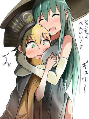 ●PIXIV● 柚月ひむか (ひむがね屋) [2306573] [Don't Trust and Support Irodori Comics !]_290