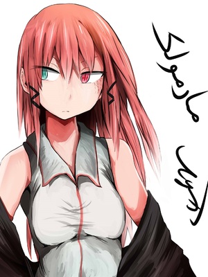 ●PIXIV● 柚月ひむか (ひむがね屋) [2306573] [Don't Trust and Support Irodori Comics !]_297