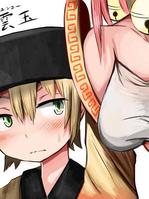 ●PIXIV● 柚月ひむか (ひむがね屋) [2306573] [Don't Trust and Support Irodori Comics !]_298