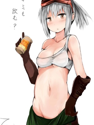 ●PIXIV● 柚月ひむか (ひむがね屋) [2306573] [Don't Trust and Support Irodori Comics !]_331