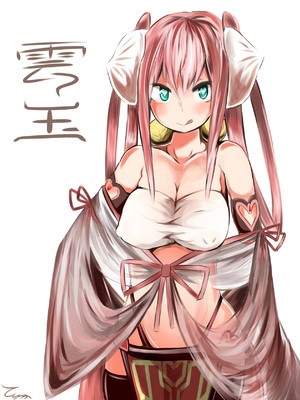 ●PIXIV● 柚月ひむか (ひむがね屋) [2306573] [Don't Trust and Support Irodori Comics !]_340