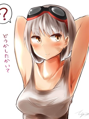 ●PIXIV● 柚月ひむか (ひむがね屋) [2306573] [Don't Trust and Support Irodori Comics !]_369