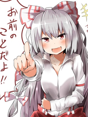 ●PIXIV● 柚月ひむか (ひむがね屋) [2306573] [Don't Trust and Support Irodori Comics !]_381