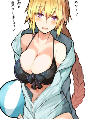 ●PIXIV● 柚月ひむか (ひむがね屋) [2306573] [Don't Trust and Support Irodori Comics !]_433