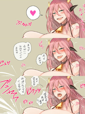 ●PIXIV● 柚月ひむか (ひむがね屋) [2306573] [Don't Trust and Support Irodori Comics !]_509