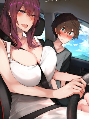 ●PIXIV● 柚月ひむか (ひむがね屋) [2306573] [Don't Trust and Support Irodori Comics !]_561