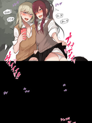 ●PIXIV● 柚月ひむか (ひむがね屋) [2306573] [Don't Trust and Support Irodori Comics !]_570