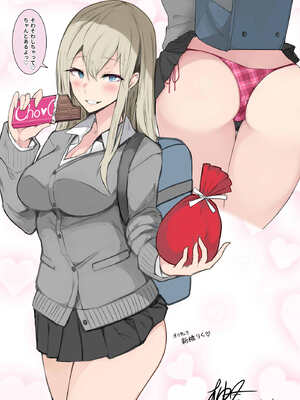 ●PIXIV● 柚月ひむか (ひむがね屋) [2306573] [Don't Trust and Support Irodori Comics !]_712