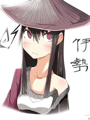 ●PIXIV● 柚月ひむか (ひむがね屋) [2306573] [Don't Trust and Support Irodori Comics !]_772