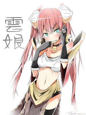 ●PIXIV● 柚月ひむか (ひむがね屋) [2306573] [Don't Trust and Support Irodori Comics !]_773