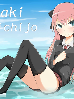 ●PIXIV● 柚月ひむか (ひむがね屋) [2306573] [Don't Trust and Support Irodori Comics !]_775