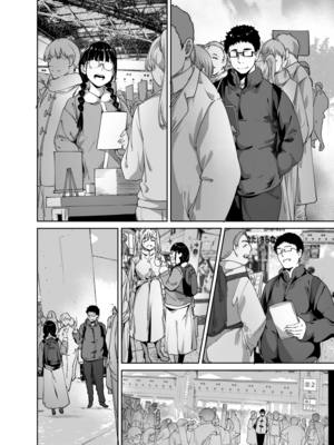 [リンゴヤ (あるぷ)] オタク友達とのセックスは最高に気持ちいい2 [無字] [DL版] [Don't Trust and Support Irodori Comics !]_004