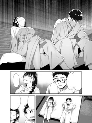 [リンゴヤ (あるぷ)] オタク友達とのセックスは最高に気持ちいい2 [無字] [DL版] [Don't Trust and Support Irodori Comics !]_008