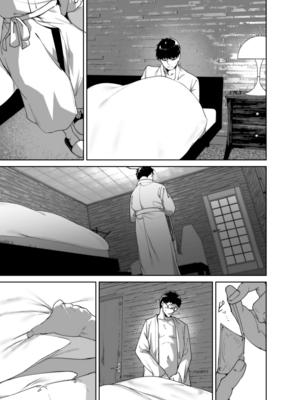 [リンゴヤ (あるぷ)] オタク友達とのセックスは最高に気持ちいい2 [無字] [DL版] [Don't Trust and Support Irodori Comics !]_011
