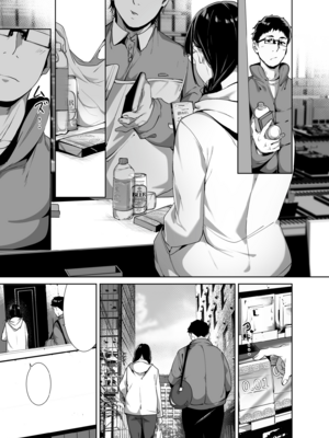 [リンゴヤ (あるぷ)] オタク友達とのセックスは最高に気持ちいい2 [無字] [DL版] [Don't Trust and Support Irodori Comics !]_025