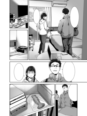 [リンゴヤ (あるぷ)] オタク友達とのセックスは最高に気持ちいい2 [無字] [DL版] [Don't Trust and Support Irodori Comics !]_026
