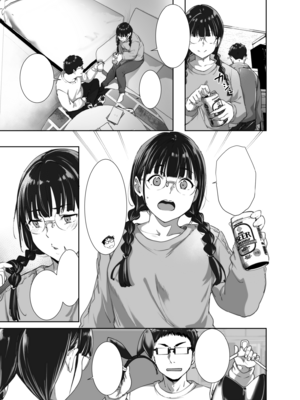 [リンゴヤ (あるぷ)] オタク友達とのセックスは最高に気持ちいい2 [無字] [DL版] [Don't Trust and Support Irodori Comics !]_027